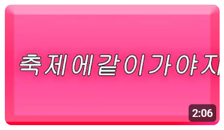 공공 tweet media