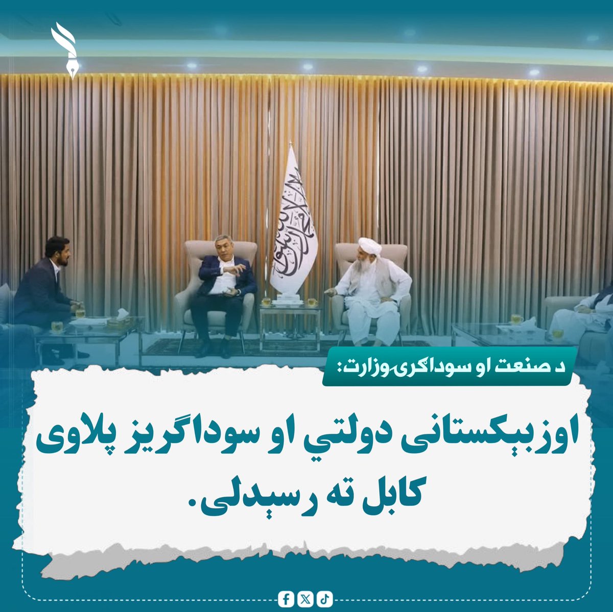 حنظله اشنا tweet media