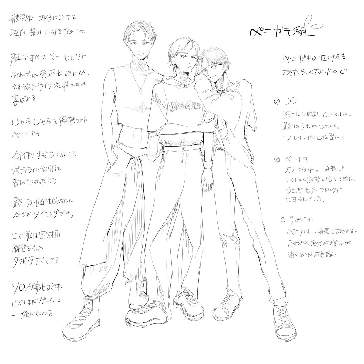 もち tweet media