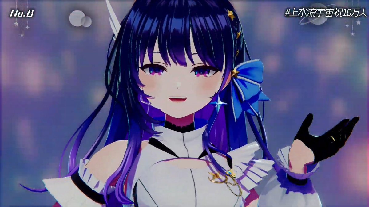 おはようSUN☀️ ぐっすり寝ました。 #ヴイアラ
