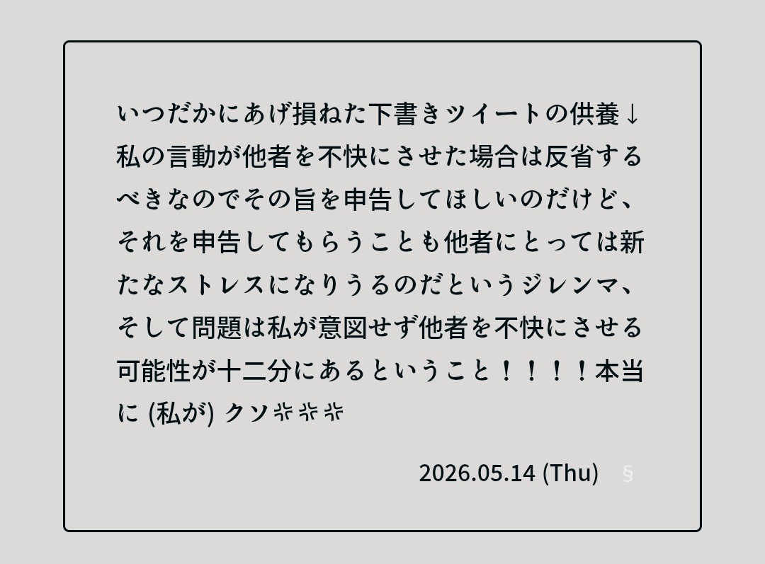 enentoikiru's tweet photo. 最近のつぶやき
とりあえずブラザー・ベアを見てください、これが世に知られていないのはおかしい https://t.co/vCsT3iOIga