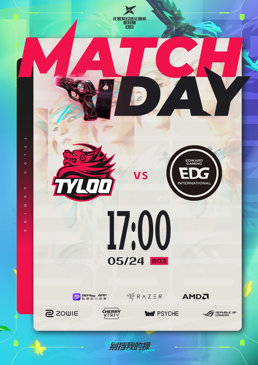 Tyloo_val's tweet photo. 2026 #EvolutionCupSeries Act2 | Match Schedule 

2026.05.24 17:00「BO3」

TYL vs EDG

#VCTCN https://t.co/SUivebsSQR