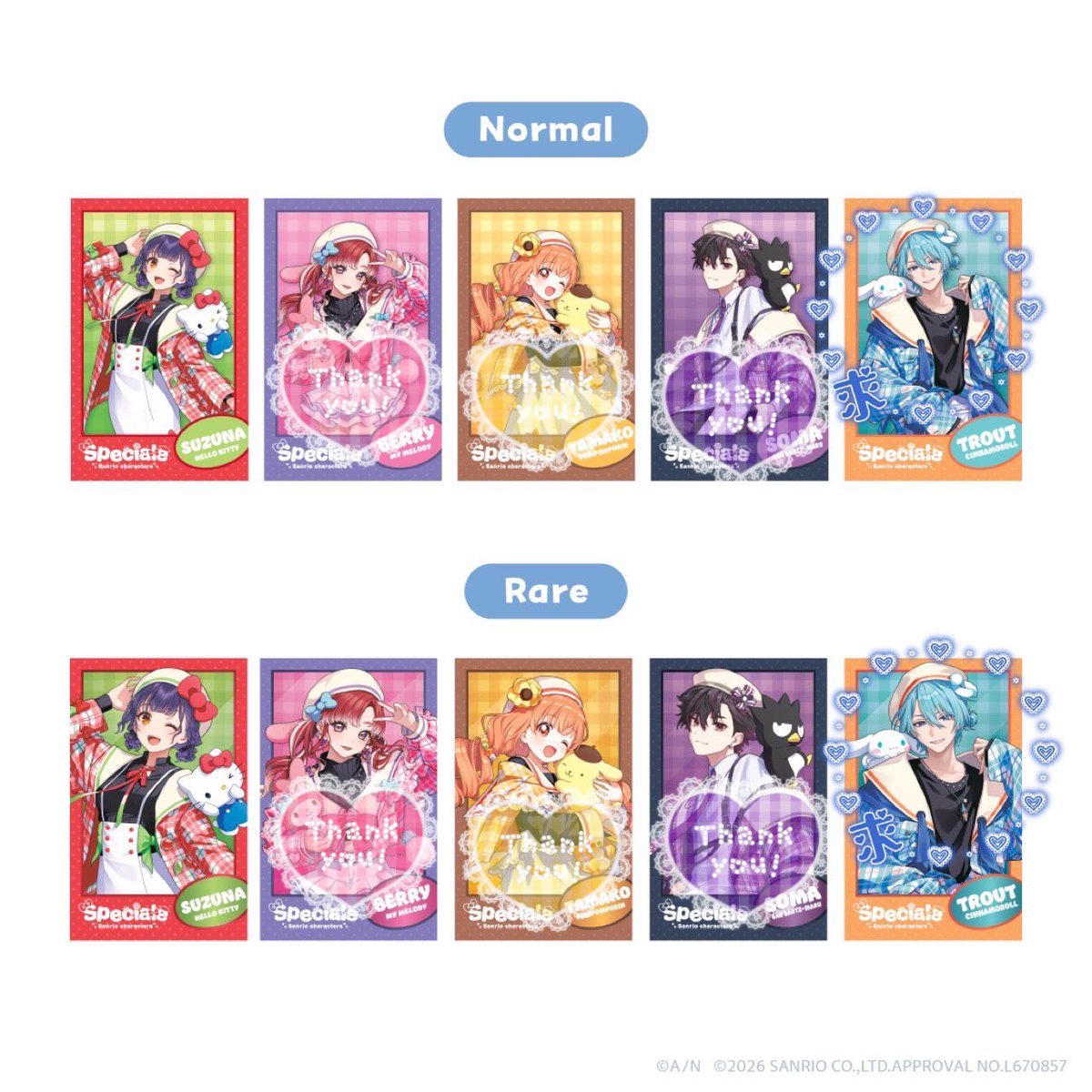 もずく tweet media