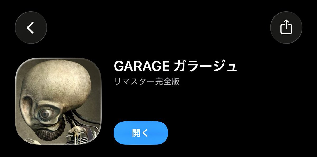 作場知生 Sakuba Tomomi (@sakuba) / Posts / X