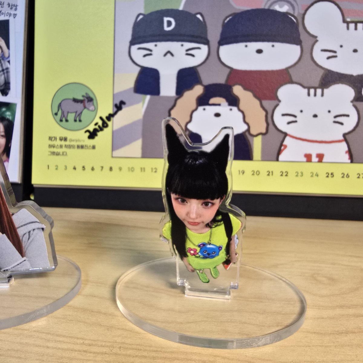 문잠(뉴진스 사랑해) tweet media