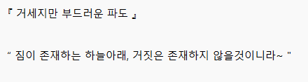 꿍실냐옹 청연 tweet media