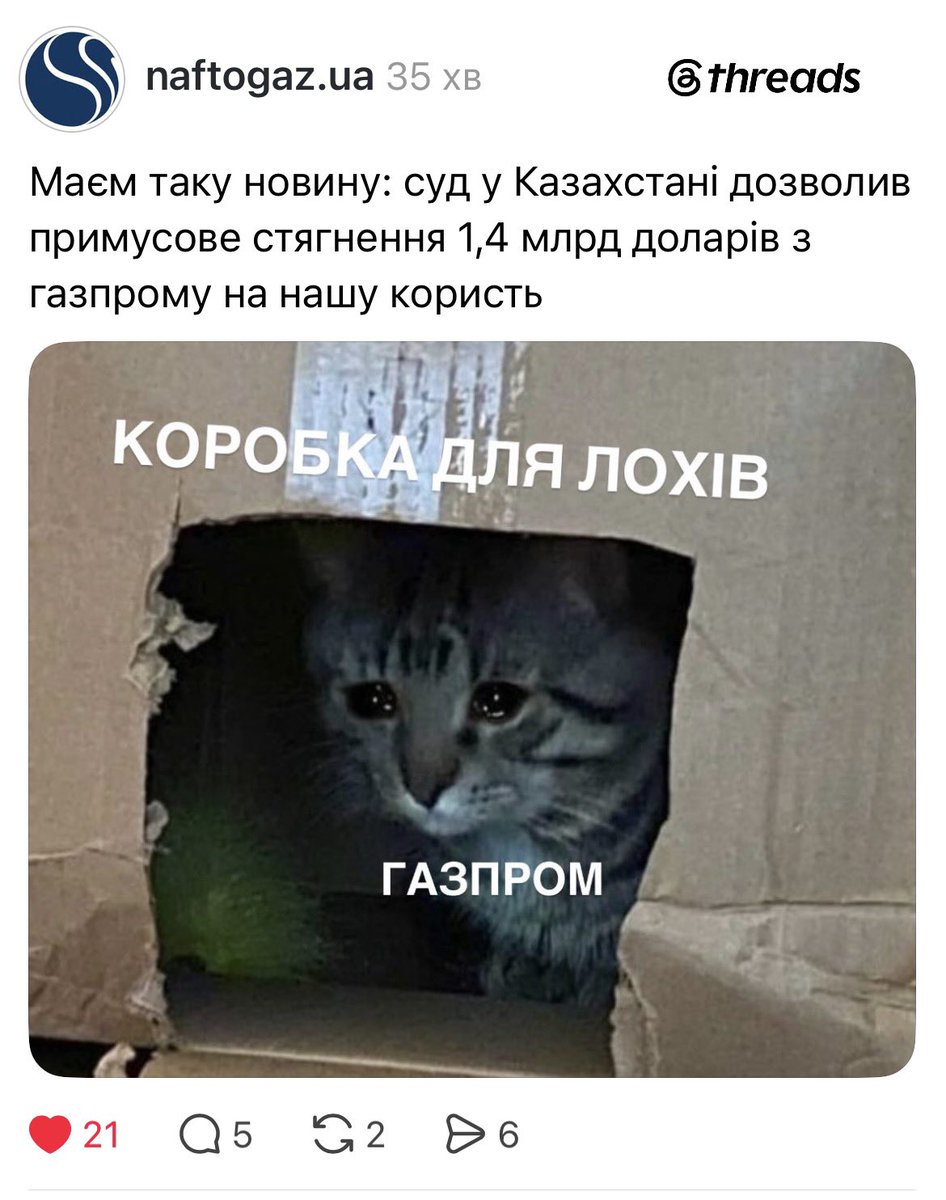 Демократична Сокира tweet media