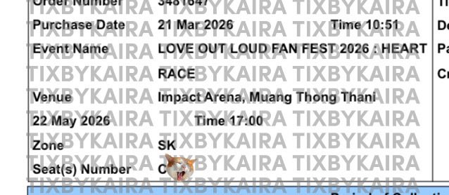 ira | ticketing service ¨̮ tweet media