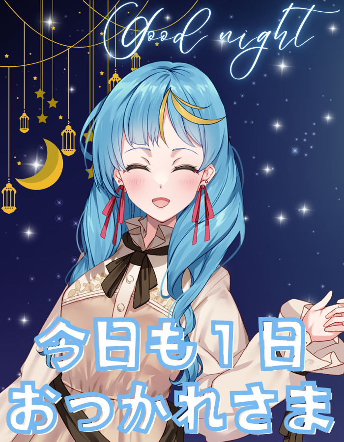 ルコ・スノーフレイク❄️🪶VTuber tweet media