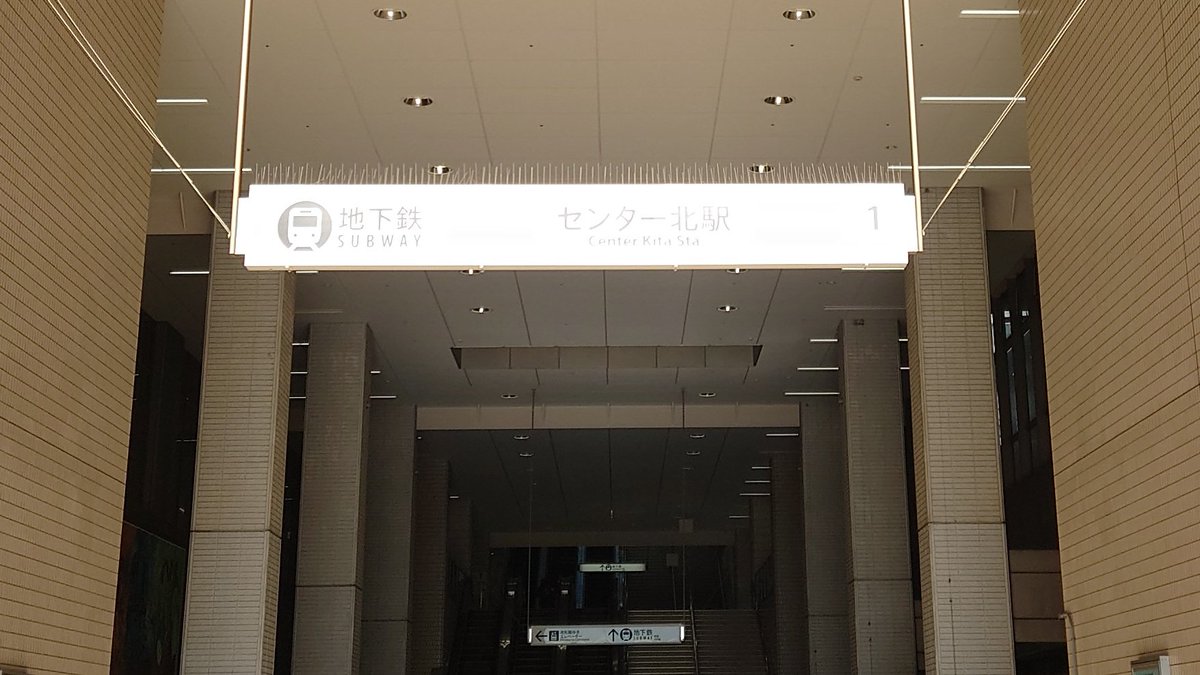遠間大仏 tweet media