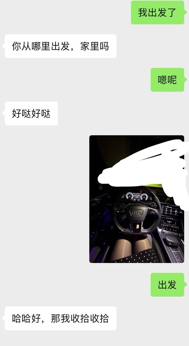 我的枪好长啊 tweet media