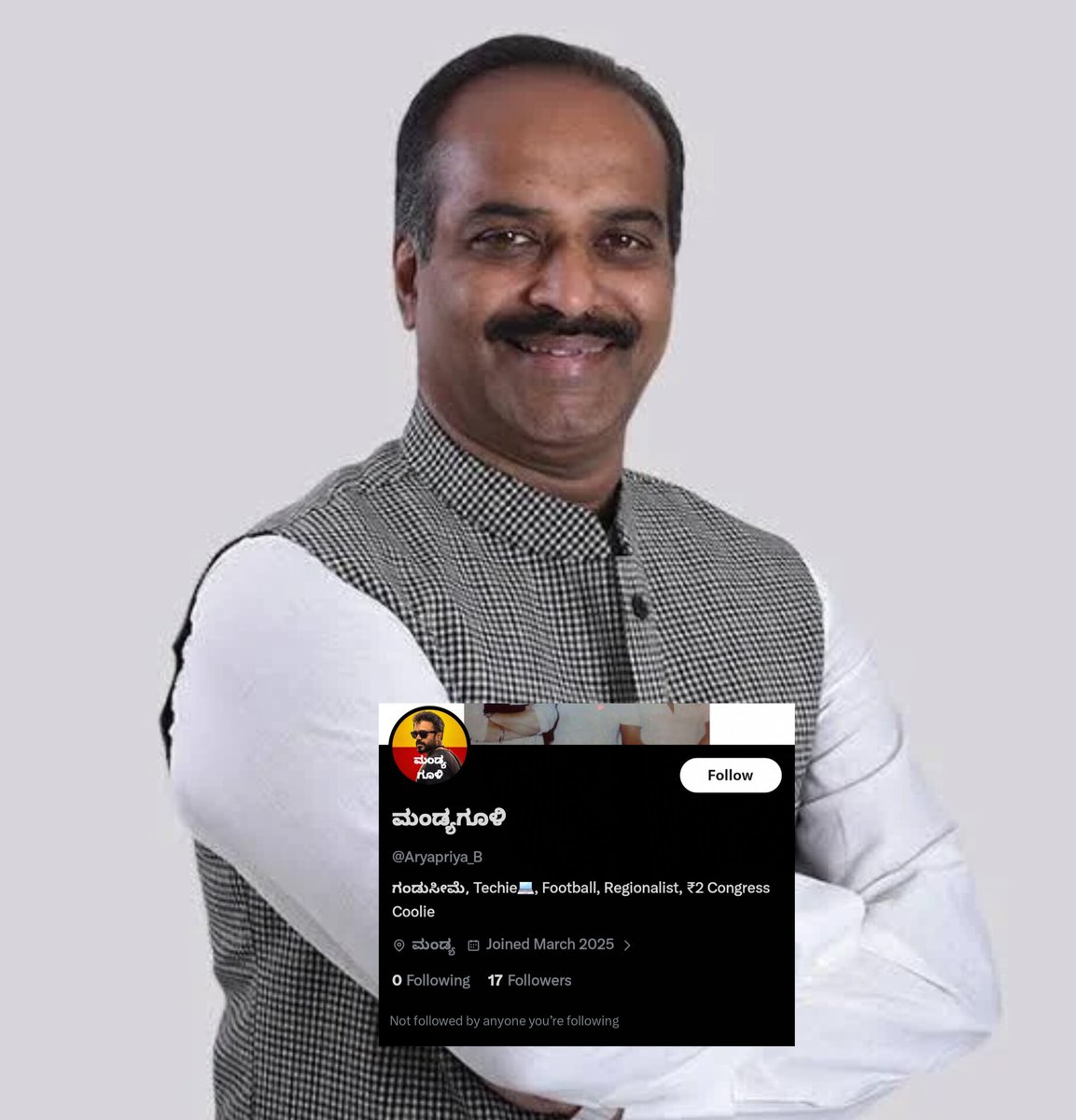 ಮಂಡ್ಯ ಗೂಳಿ tweet media