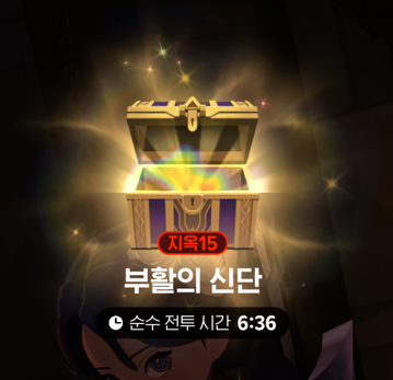 쏜 tweet media