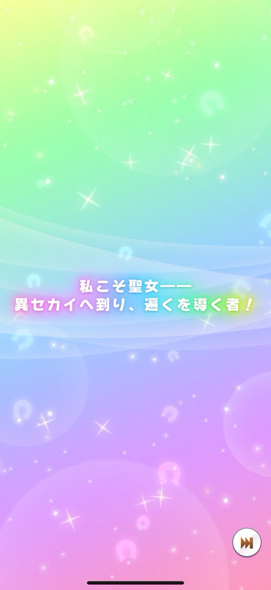 あそびにん tweet media