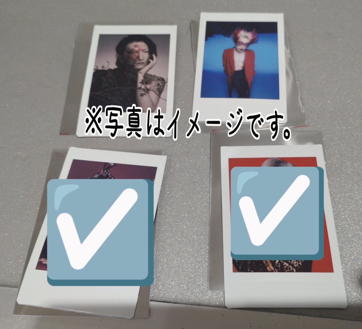 pm7770707's tweet photo. 【交換希望】MASKED POPUP STORE
Artist Polaroid/Clear Card

譲:
※クリアカード
Sadie 真緒/アルルカン暁/Azavana遼/摩天楼オペラ苑/キズ来夢/ダウト幸樹
※チェキ
アルルカン 暁/摩天楼オペラ苑/

求:vistlip 智(チェキ)画像以外の物

※異種交換可(2:1/差額精算)
リプ、DMよりお声掛けください https://t.co/4NvcwVYhKZ
