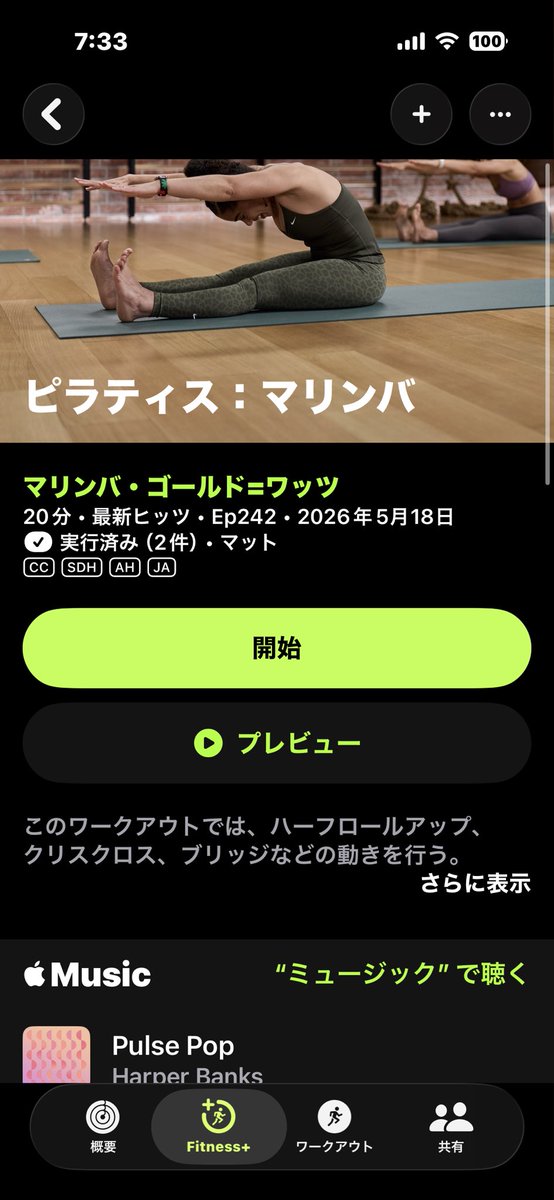 ともぞー©️ tweet media
