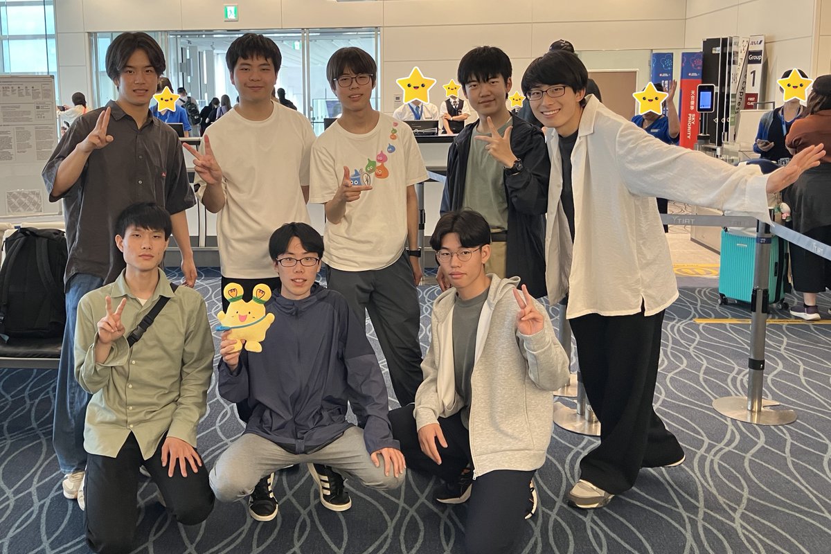 AppinKoushien's tweet photo. 【#サイエンスオリンピアド 2026】
第15回 #科学の甲子園 全国大会で総合優勝した #岡山県立岡山朝日高等学校 チームが昨日、今週末に開催される　#ScienceOlympiad に参加するため日本を出発し、今朝（日本時間）無事現地空港に到着しました💨
#アッピン も彼らの現地滞在をサポートします😃 https://t.co/UdLbNFJByF