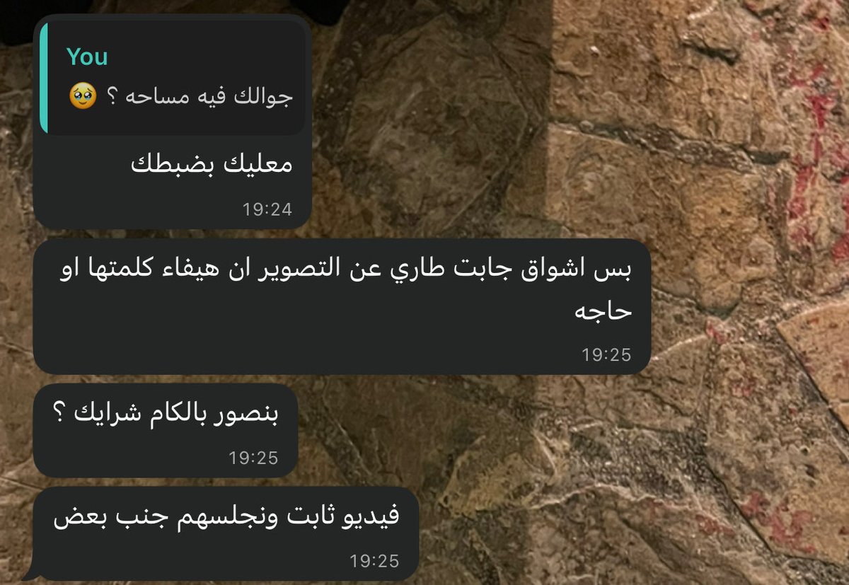 DS tweet media