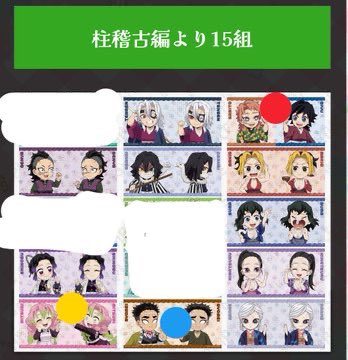 barako@プロカ必読 tweet media
