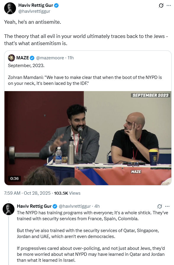 Patrick McGuinness tweet media