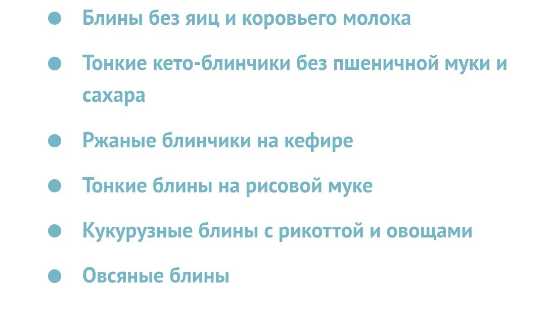 Лосось в кустах черники tweet media