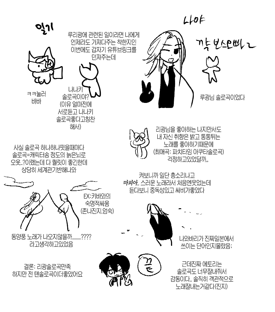 햄 tweet media