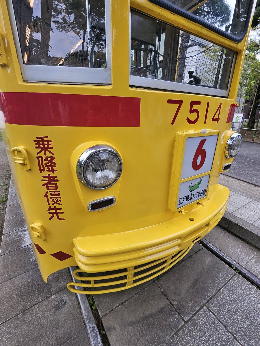 Hal5002M@レパルスキー🚃若松鯖⚓ tweet media