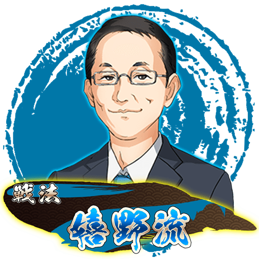 将棋ウォーズ公式 tweet media
