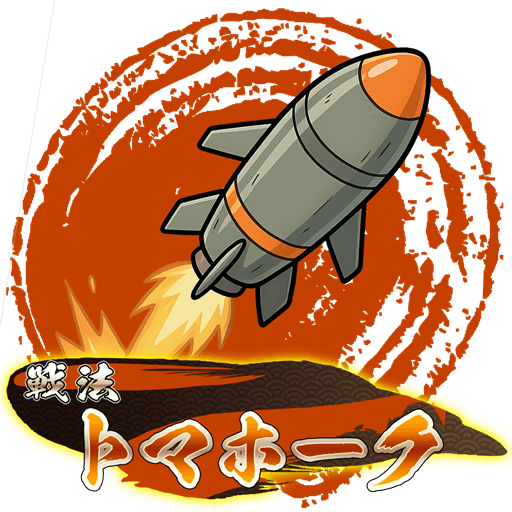 将棋ウォーズ公式 tweet media