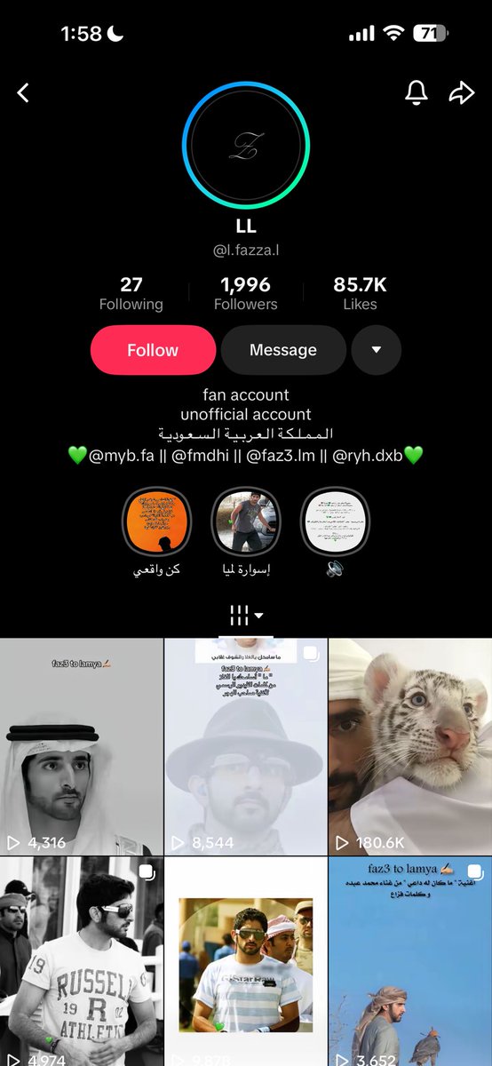 🇦🇪 tweet media