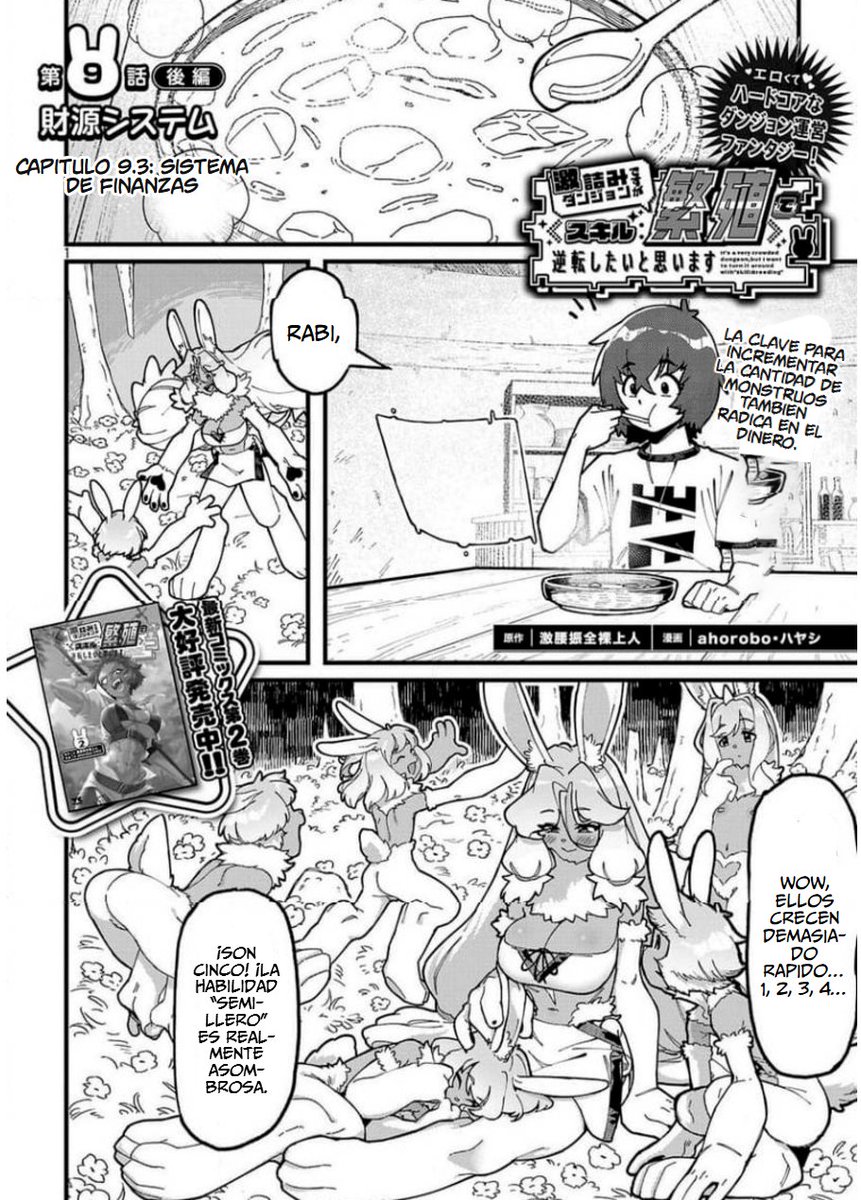 AnimeBbg tweet media