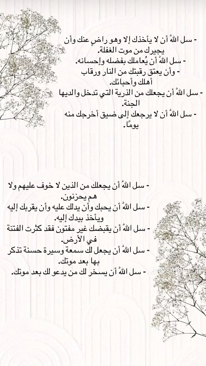 sh5_i's tweet photo. https://t.co/Nb7Evtr1u9
