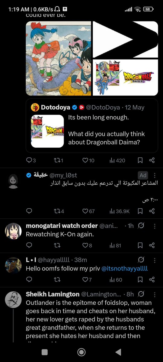 Shift Executable tweet media