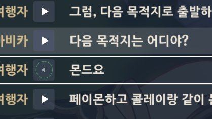 ivlmlove's tweet photo. 마신임무 조금 스포

당연히 스네즈나야요 할 줄 알았는데 바로 망설임 없이 몬드요 해서 나 지금 오타쿠됨 https://t.co/WbIRBVj7ma