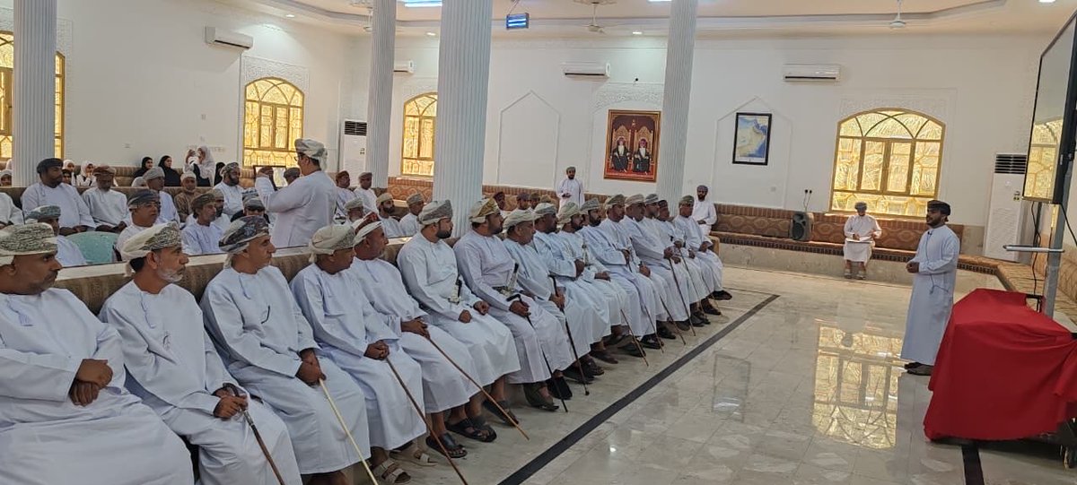 الثروة الزراعية والسمكيةوموارد المياه جنوب الباطنة tweet media