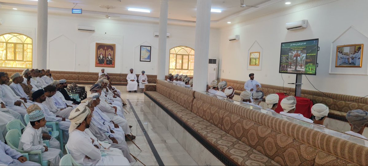 الثروة الزراعية والسمكيةوموارد المياه جنوب الباطنة tweet media