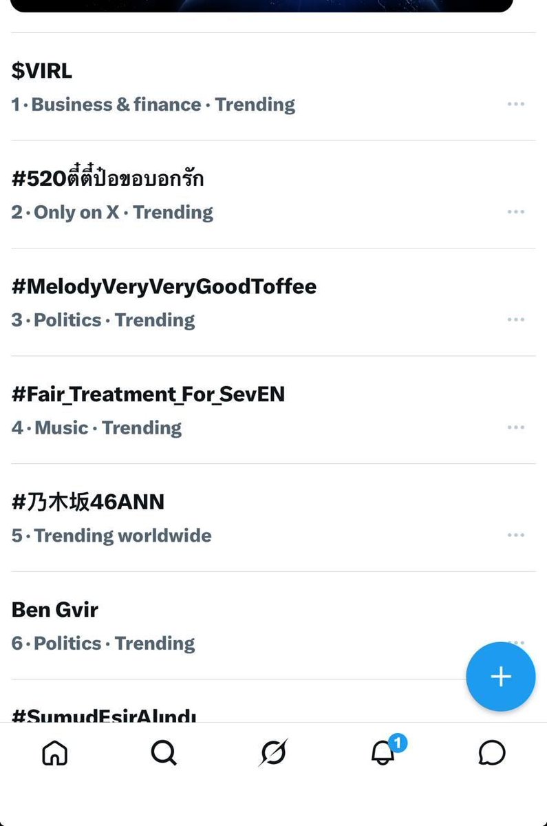 trancey (bull mode) tweet media