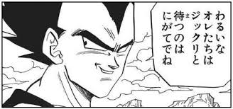 お爺さん tweet media