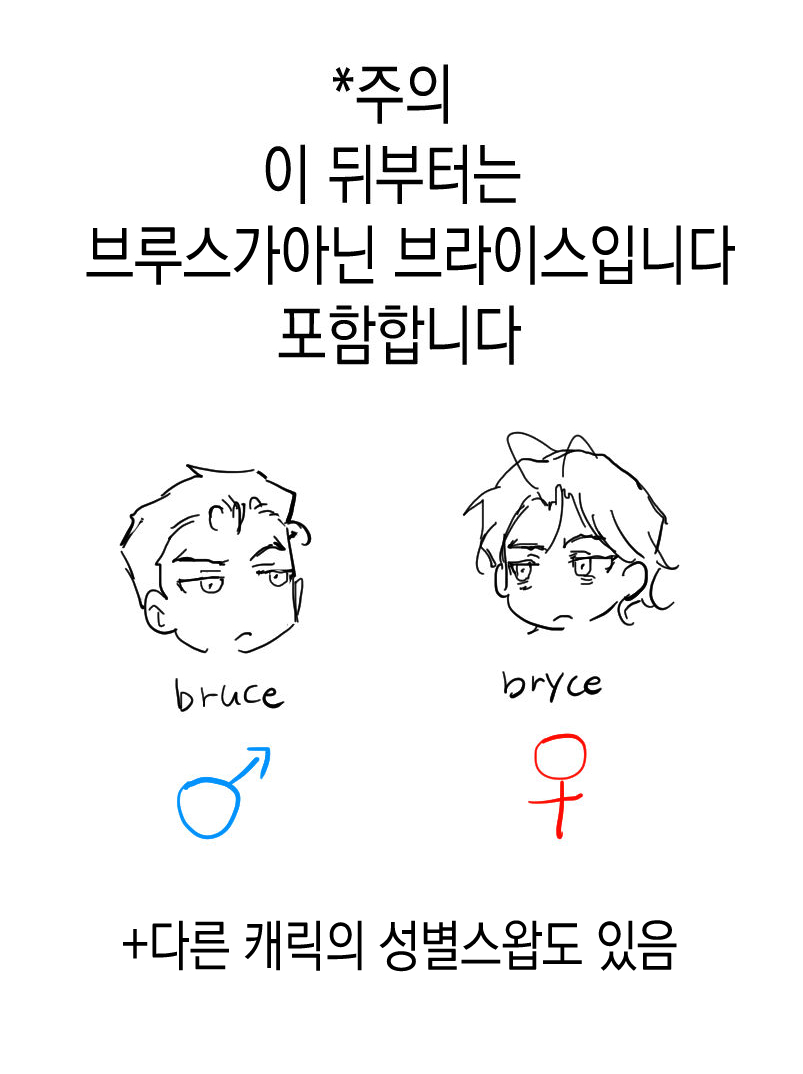 참숮 tweet media