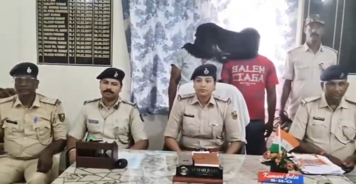 Bihar Police tweet media
