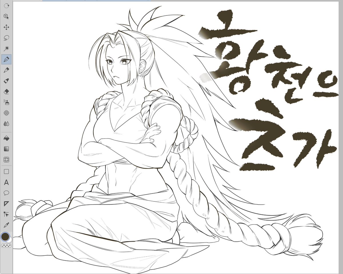 ping_king01's tweet photo. https://t.co/sxnuXEPxVt
