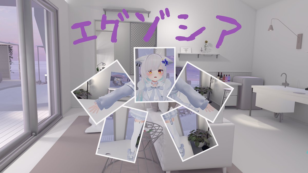 やよいだ tweet media