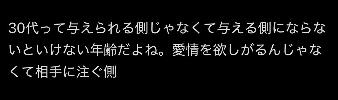 🇰🇷(ドラえもんの星) tweet media