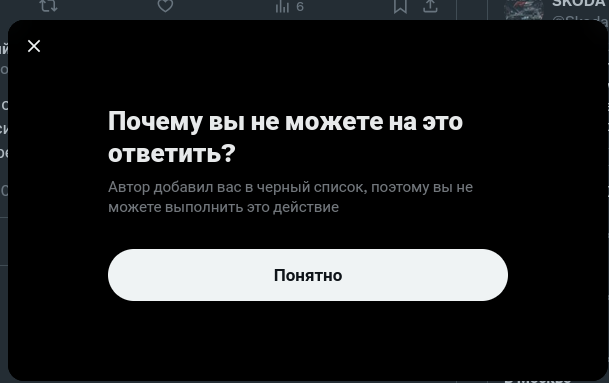 Крикс :) tweet media