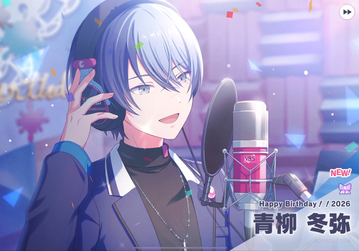 ポムポム (@pom_pom_vbs) / Posts / X