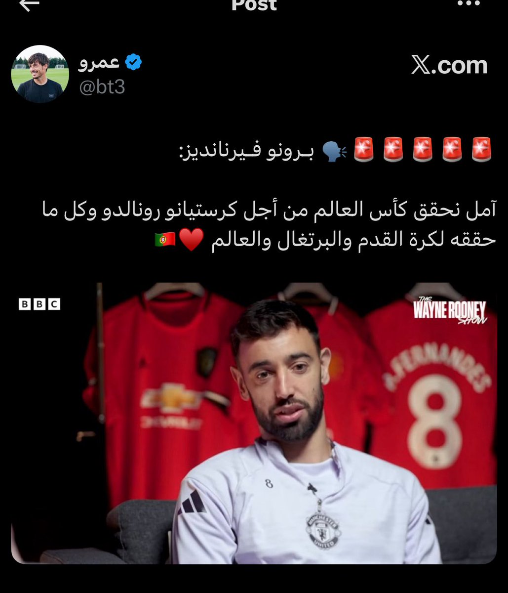 ابو اصىيل| صلوا على النبي ﷺ tweet media