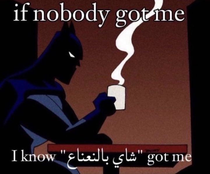 سيف tweet media