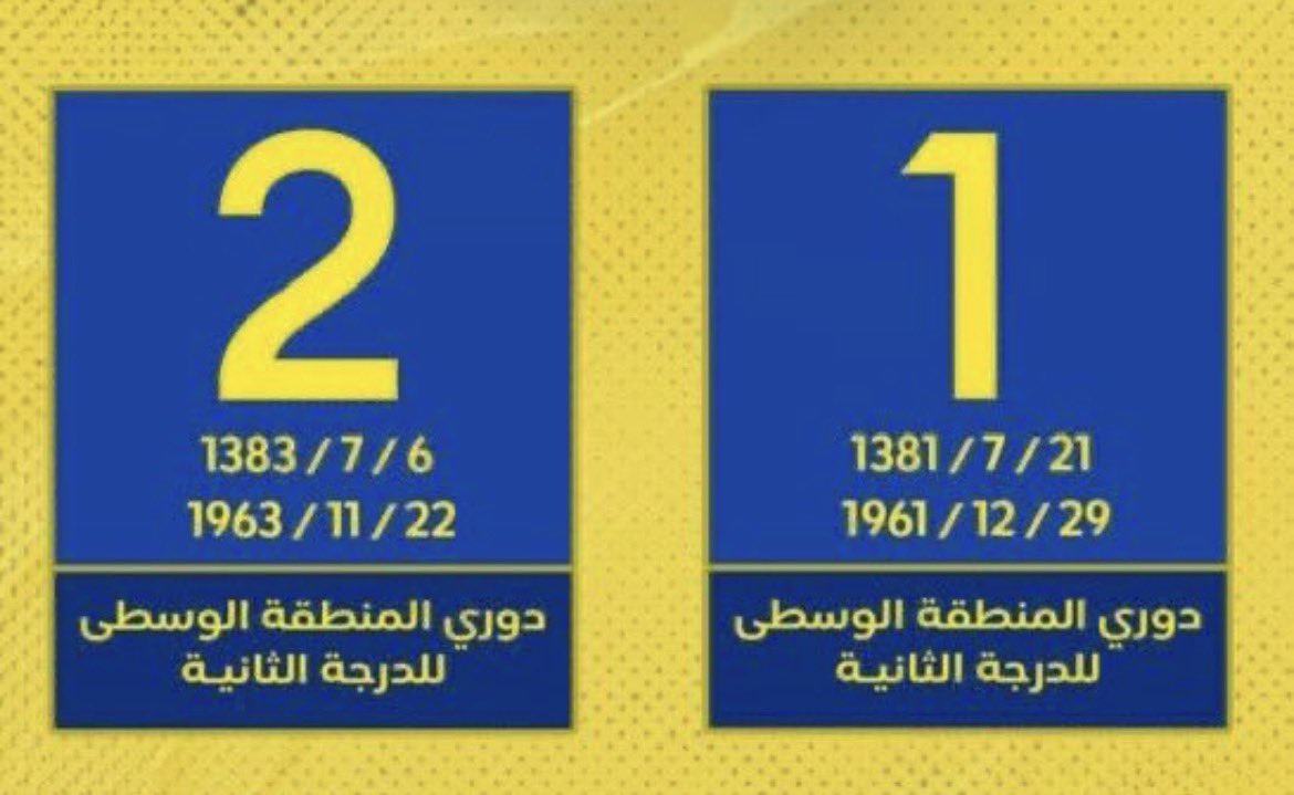 Ahmed🇸🇦24 tweet media