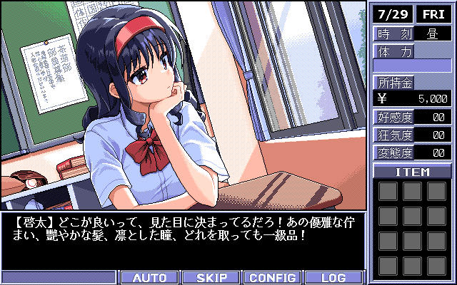 ちぷしし / Chipushishi tweet media