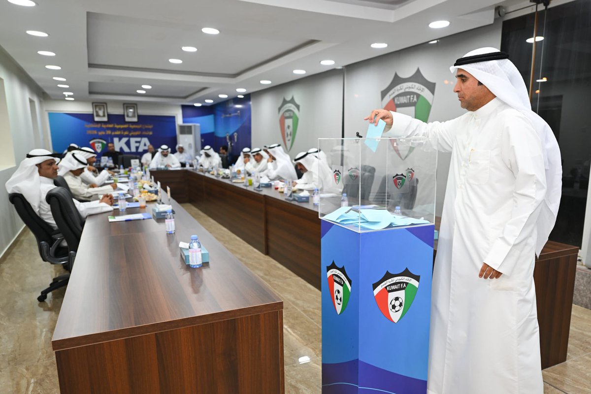 kuna_ar's tweet photo. الجمعية العمومية العادية للاتحاد الكويتي لكرة القدم تنتخب مجلس الإدارة للدورة (2026 - 2030) برئاسة الشيخ أحمد اليوسف الصباح 

- بحضور ممثلي الاتحاد الدولي ومشاركة ممثلي الاتحاد الآسيوي 

https://t.co/v1w5m9snre

#كونا #الكويت https://t.co/h2LxpKLpZw